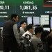 South Korea’s $1.45B leverage wipeout hits young traders hardest